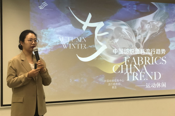 精準(zhǔn)對(duì)接，煥新活力！60余家紡織上下游企業(yè)參加2023百家品牌行！