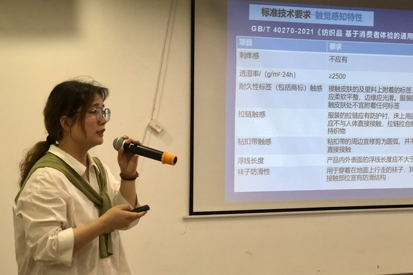 精準(zhǔn)對(duì)接，煥新活力！60余家紡織上下游企業(yè)參加2023百家品牌行！