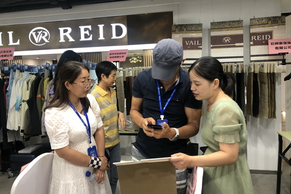 精準(zhǔn)對(duì)接，煥新活力！60余家紡織上下游企業(yè)參加2023百家品牌行！
