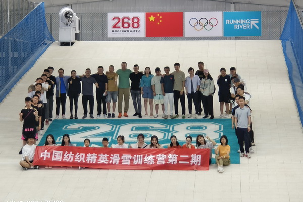 精準(zhǔn)對(duì)接，煥新活力！60余家紡織上下游企業(yè)參加2023百家品牌行！