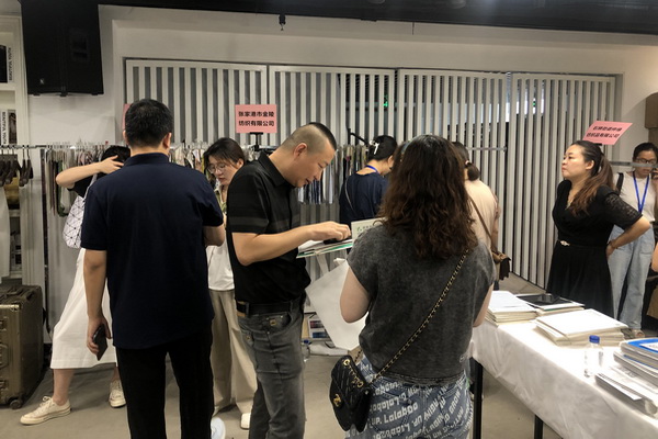 精準(zhǔn)對(duì)接，煥新活力！60余家紡織上下游企業(yè)參加2023百家品牌行！