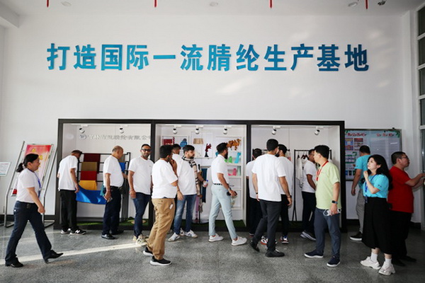 &ldquo;協(xié)同創(chuàng)新，共享未來&rdquo; 中國(guó)紡織新材料高質(zhì)量發(fā)展大會(huì)在吉林市舉行