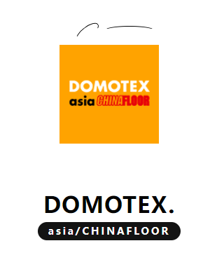 2023DOMOTEX展會圓滿收官，東升地毯大放異彩
