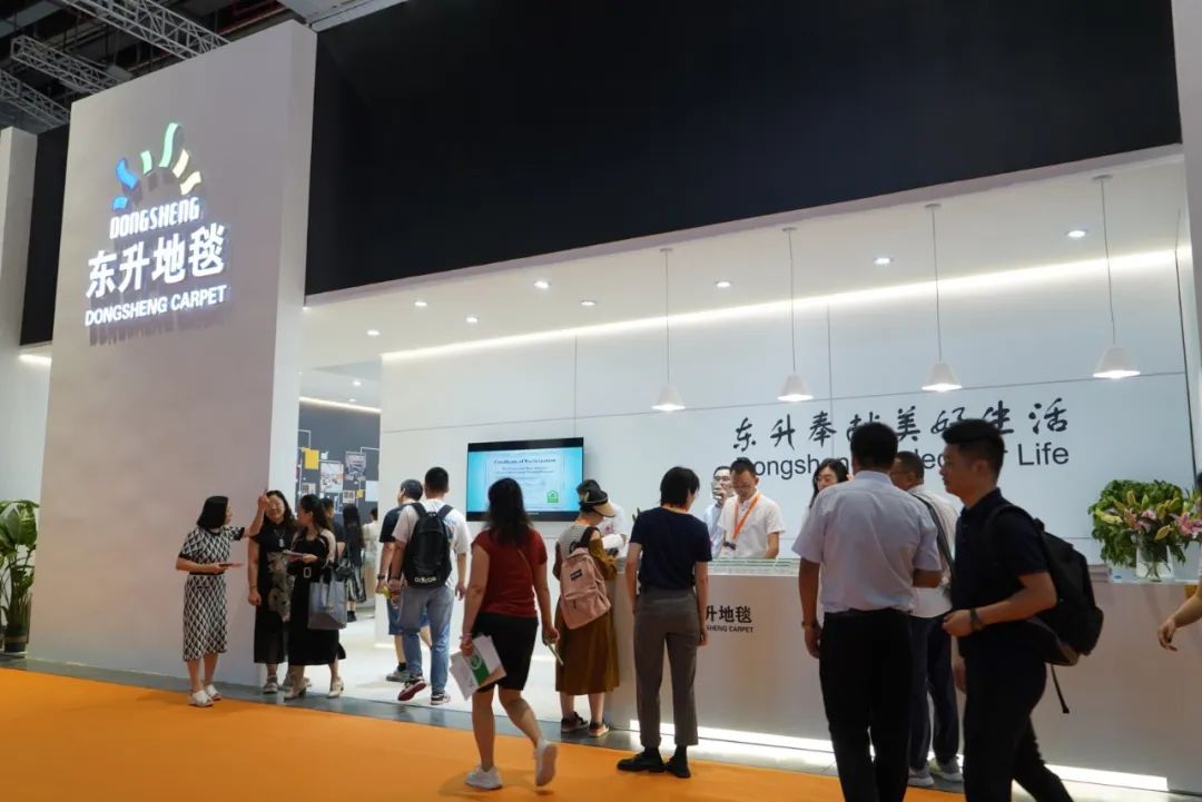 2023DOMOTEX展會圓滿收官，東升地毯大放異彩
