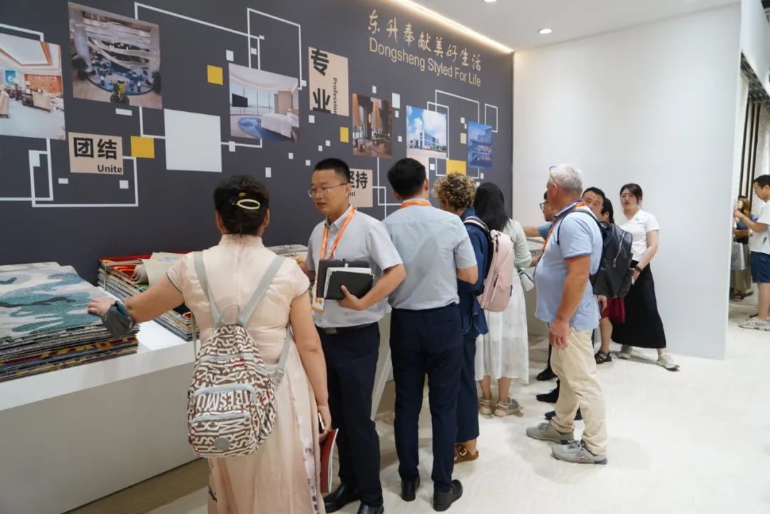 2023DOMOTEX展會圓滿收官，東升地毯大放異彩