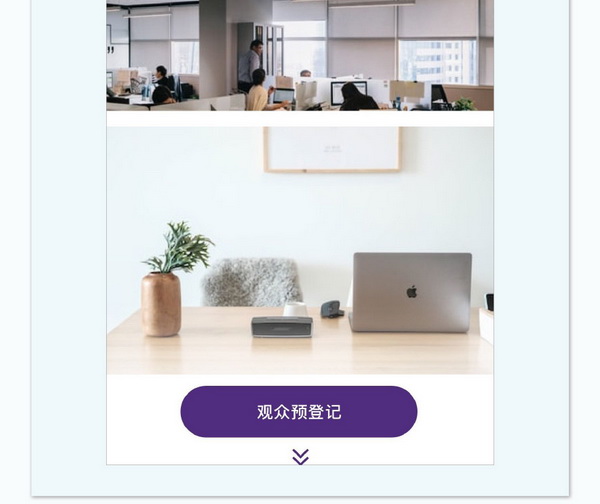 中英雙語(yǔ)無(wú)障礙！intertextile 面輔料展&mdash;展商專(zhuān)屬定制請(qǐng)柬上線！