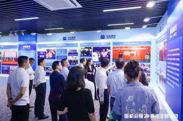 &ldquo;從歷史走向未來，國機會展70周年&rdquo;主題活動在京舉辦 ,中國紡織商會曹會長出席并致辭