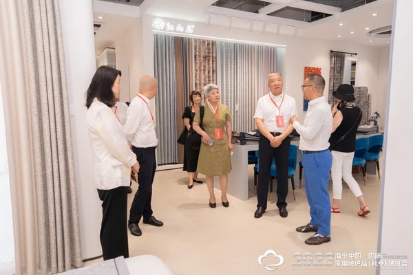 &ldquo;智造讓家更美好&rdquo;--2023海寧中國&middot;國際家用紡織品（秋季）博覽會在浙江海寧許村鎮(zhèn)&middot;海寧中國家紡城盛大開幕。