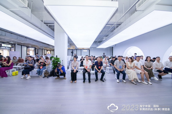 &ldquo;新媒體 新思路 新格局&rdquo;--2023海寧秋節(jié)家紡展主題論壇暨暨布藝網(wǎng)紅達人頒獎儀式成功舉辦