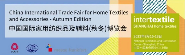 尼特爾3D高彈力軟體面料，引領(lǐng)家居軟裝新時(shí)尚