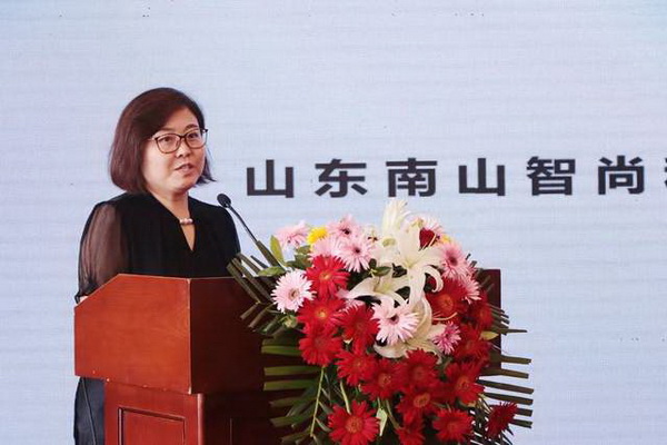 學在南山，益在長遠 &ldquo;南山智尚杯&rdquo;2023年中國職業(yè)裝設(shè)計大賽暨交通運輸行業(yè)制服設(shè)計大賽大師課結(jié)課！