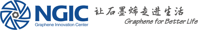 石墨烯紡織產(chǎn)業(yè)論壇暨&ldquo;烯創(chuàng)未來&rdquo;中國(guó)（寧波）創(chuàng)業(yè)創(chuàng)新大賽方案發(fā)布、寧波尚烯科技有限公司開業(yè)慶典系列活動(dòng)在寧波市鎮(zhèn)海區(qū)九龍湖鎮(zhèn)國(guó)家石墨烯創(chuàng)新中心圓滿舉行。
