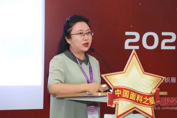 &ldquo;星光&rdquo;賦能，激發(fā)行業(yè)新活力！2023中國面料之星發(fā)布會再展芳華與榮耀