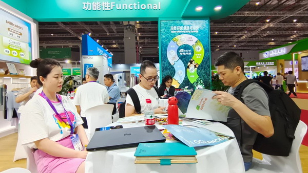 &ldquo;Naturefi植物原纖維，開(kāi)啟綠色健康生活&rdquo; 邦特纖維再次亮相yarnexpo（秋冬）展