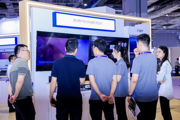 聚焦五大應(yīng)用場景，Digital Fashion推動數(shù)字技術(shù)與時(shí)尚產(chǎn)業(yè)有機(jī)融合