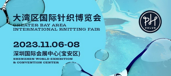 作為針織行業(yè)以科技為引領，以創(chuàng)新為載體，鏈接上下游，展示針織服裝服飾、針織科研新技術、針織時尚前沿趨勢，促進產(chǎn)業(yè)鏈各環(huán)節(jié)深度融合，共同提升品牌價值的重要商貿(mào)交流平臺，PH Value勇于突破傳統(tǒng)，不斷以新業(yè)態(tài)、新模式提升展會品質(zhì)與體驗，持續(xù)為行業(yè)注入源源增長新動能，為針織行業(yè)高質(zhì)量發(fā)展提供更強有力的創(chuàng)新支撐! 相聚有期，不說再見. 期待大灣區(qū)再攜手!