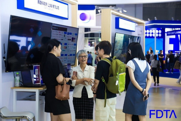 聚焦五大應(yīng)用場景，Digital Fashion推動數(shù)字技術(shù)與時(shí)尚產(chǎn)業(yè)有機(jī)融合