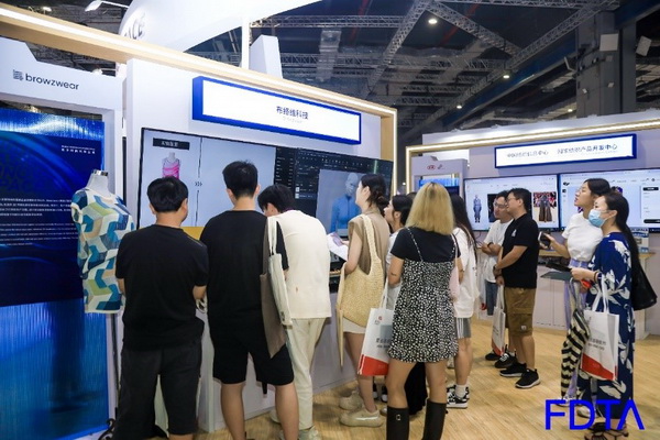 聚焦五大應(yīng)用場景，Digital Fashion推動數(shù)字技術(shù)與時(shí)尚產(chǎn)業(yè)有機(jī)融合