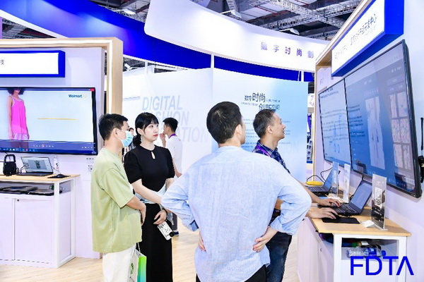 聚焦五大應(yīng)用場景，Digital Fashion推動數(shù)字技術(shù)與時(shí)尚產(chǎn)業(yè)有機(jī)融合