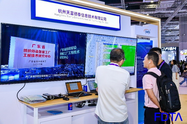 聚焦五大應(yīng)用場景，Digital Fashion推動數(shù)字技術(shù)與時(shí)尚產(chǎn)業(yè)有機(jī)融合