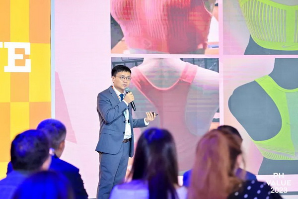  2023 PH Value中國國際針織（秋冬）博覽會圓滿收官！