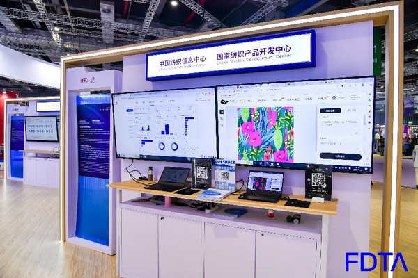 聚焦五大應(yīng)用場景，Digital Fashion推動數(shù)字技術(shù)與時(shí)尚產(chǎn)業(yè)有機(jī)融合