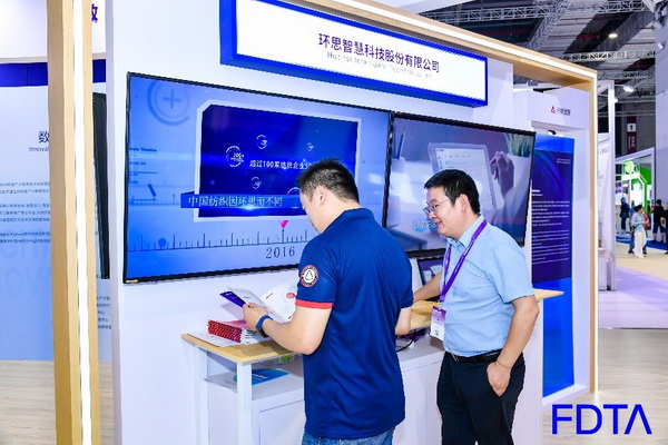 聚焦五大應(yīng)用場景，Digital Fashion推動數(shù)字技術(shù)與時(shí)尚產(chǎn)業(yè)有機(jī)融合