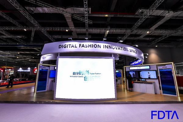 聚焦五大應(yīng)用場景，Digital Fashion推動數(shù)字技術(shù)與時(shí)尚產(chǎn)業(yè)有機(jī)融合