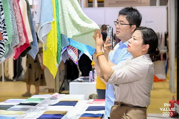  2023 PH Value中國國際針織（秋冬）博覽會圓滿收官！