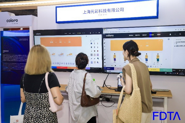 聚焦五大應(yīng)用場景，Digital Fashion推動數(shù)字技術(shù)與時(shí)尚產(chǎn)業(yè)有機(jī)融合