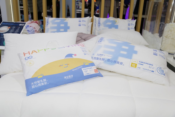 美安聚乳酸ingeo 亮相Phvalue2023秋冬展，引來圍觀