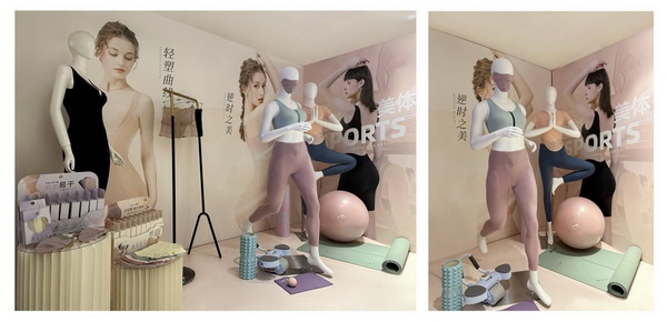 堅守匠心，追求卓越品質(zhì)----貝佳人2024春夏新品發(fā)布會圓滿成功