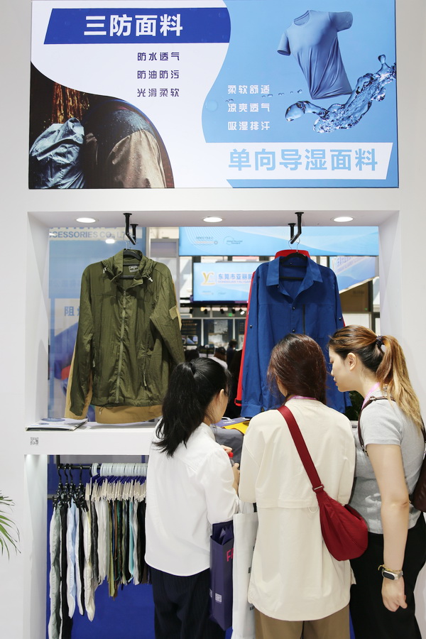 &ldquo;天馬襯布&rdquo;功能性襯布亮相FASHION SOURCE，倍受關(guān)注