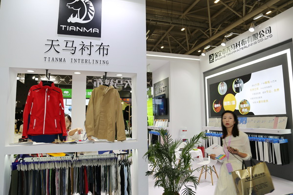 &ldquo;天馬襯布&rdquo;功能性襯布亮相FASHION SOURCE，倍受關(guān)注