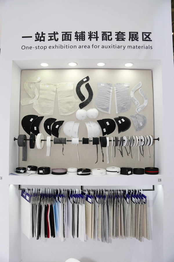 &ldquo;天馬襯布&rdquo;功能性襯布亮相FASHION SOURCE，倍受關(guān)注