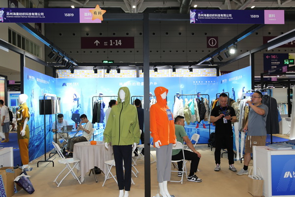 與自然共生，海曼紡織攜輕量化戶外運動面料閃亮FASHION SOURCE