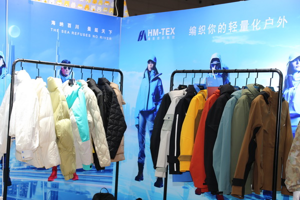 與自然共生，海曼紡織攜輕量化戶外運動面料閃亮FASHION SOURCE