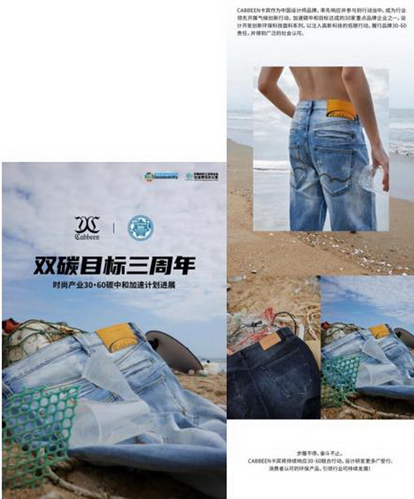 INTERFILIERE Shanghai 期待與您來(lái)年再見(jiàn)面！ INTERFILIERE INTERFILIERE貼身時(shí)尚原輔料展 2023-09-26 23:58 發(fā)表于上海   9月25-26日  為期兩天的2023上海國(guó)際貼身時(shí)尚原輔料展  取得圓滿成功  感謝品牌展商與觀眾一如既往的厚愛(ài)與支持      圖片 圖片 群星云集 大量品牌齊聚      圖片  圖片  圖片圖片圖片圖片圖片圖片圖片圖片圖片    圖片 圖片 承前啟后 講師風(fēng)采繼續(xù)    圖片圖片圖片圖片  圖片圖片圖片  圖片圖片圖片    圖片 圖片 精彩活動(dòng) 欽點(diǎn)優(yōu)秀典范    圖片  圖片    作為貼身時(shí)尚行業(yè)的專(zhuān)業(yè)展會(huì)，2023上海國(guó)際貼身時(shí)尚原輔料展全面整合行業(yè)資源，探索領(lǐng)域新產(chǎn)品、新技術(shù)、新理念。整場(chǎng)展會(huì)既有令人矚目的潮流新預(yù)測(cè)，又有催人奮進(jìn)的技術(shù)大革新，為促進(jìn)整個(gè)貼身時(shí)尚行業(yè)發(fā)展增色添彩。  圖片  圖片圖片  圖片  圖片    Interfiliere shanghai 作為知名的 Interfiliere 系列展在國(guó)內(nèi)開(kāi)設(shè)的國(guó)際貼身時(shí)尚原輔料展，2023年與國(guó)內(nèi)中華紡織網(wǎng)、品牌服裝網(wǎng)、第一紡織網(wǎng)、CFW時(shí)尚、紡織服裝周刊、華衣網(wǎng)、中國(guó)貿(mào)易報(bào)等媒體開(kāi)展深度合作并與Korean TV、INTIMA等海外媒體聯(lián)動(dòng)宣傳，是海外觀眾、海外展商與國(guó)內(nèi)市場(chǎng)進(jìn)行溝通、交流、往來(lái)的優(yōu)質(zhì)平臺(tái)。  圖片圖片圖片圖片  獲得Interfeel Awards的品牌及原創(chuàng)設(shè)計(jì)，更有機(jī)會(huì)參與2024年1月所舉辦的INTERFILIERE PARIS，在另一個(gè)國(guó)際舞臺(tái)獲得綻放光芒。如果您對(duì)自己的品牌產(chǎn)品足夠自信并愿意為引領(lǐng)整個(gè)貼身時(shí)尚產(chǎn)業(yè)走向更超前、更具想象力的未來(lái)，歡迎致電詢問(wèn)：  Riana Cai 蔡繆田 女士  郵箱：Riana.Cai@comexposium.com  電話：+86 136 6183 5652    Mr  Fernando Zhu 朱天德 先生   郵箱：Fernando.Zhu@comexposium.com  電話：+86 157 2156 1236    獲取趨勢(shì)色卡請(qǐng)聯(lián)系：  Ms Cupid Ni 倪倩 女士  郵箱：Cupid.Ni@comexposium.com  電話： +86 156 1870 7710      新篇章即將開(kāi)啟 敬請(qǐng)期待&hellip;  閱讀 427  INTERFILIERE貼身時(shí)尚原輔料展 ? 寫(xiě)下你的留言 人劃線