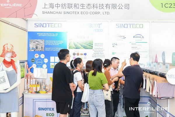貼身更時(shí)尚，INTERFILIERE Shanghai圓滿收官，期待與您來(lái)年再見(jiàn)！