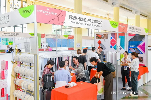 貼身更時(shí)尚，INTERFILIERE Shanghai圓滿收官，期待與您來(lái)年再見(jiàn)！
