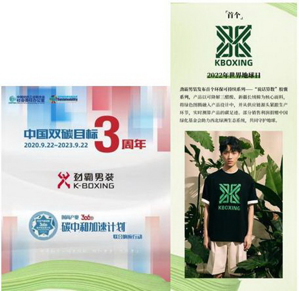 INTERFILIERE Shanghai 期待與您來(lái)年再見(jiàn)面！ INTERFILIERE INTERFILIERE貼身時(shí)尚原輔料展 2023-09-26 23:58 發(fā)表于上海   9月25-26日  為期兩天的2023上海國(guó)際貼身時(shí)尚原輔料展  取得圓滿成功  感謝品牌展商與觀眾一如既往的厚愛(ài)與支持      圖片 圖片 群星云集 大量品牌齊聚      圖片  圖片  圖片圖片圖片圖片圖片圖片圖片圖片圖片    圖片 圖片 承前啟后 講師風(fēng)采繼續(xù)    圖片圖片圖片圖片  圖片圖片圖片  圖片圖片圖片    圖片 圖片 精彩活動(dòng) 欽點(diǎn)優(yōu)秀典范    圖片  圖片    作為貼身時(shí)尚行業(yè)的專(zhuān)業(yè)展會(huì)，2023上海國(guó)際貼身時(shí)尚原輔料展全面整合行業(yè)資源，探索領(lǐng)域新產(chǎn)品、新技術(shù)、新理念。整場(chǎng)展會(huì)既有令人矚目的潮流新預(yù)測(cè)，又有催人奮進(jìn)的技術(shù)大革新，為促進(jìn)整個(gè)貼身時(shí)尚行業(yè)發(fā)展增色添彩。  圖片  圖片圖片  圖片  圖片    Interfiliere shanghai 作為知名的 Interfiliere 系列展在國(guó)內(nèi)開(kāi)設(shè)的國(guó)際貼身時(shí)尚原輔料展，2023年與國(guó)內(nèi)中華紡織網(wǎng)、品牌服裝網(wǎng)、第一紡織網(wǎng)、CFW時(shí)尚、紡織服裝周刊、華衣網(wǎng)、中國(guó)貿(mào)易報(bào)等媒體開(kāi)展深度合作并與Korean TV、INTIMA等海外媒體聯(lián)動(dòng)宣傳，是海外觀眾、海外展商與國(guó)內(nèi)市場(chǎng)進(jìn)行溝通、交流、往來(lái)的優(yōu)質(zhì)平臺(tái)。  圖片圖片圖片圖片  獲得Interfeel Awards的品牌及原創(chuàng)設(shè)計(jì)，更有機(jī)會(huì)參與2024年1月所舉辦的INTERFILIERE PARIS，在另一個(gè)國(guó)際舞臺(tái)獲得綻放光芒。如果您對(duì)自己的品牌產(chǎn)品足夠自信并愿意為引領(lǐng)整個(gè)貼身時(shí)尚產(chǎn)業(yè)走向更超前、更具想象力的未來(lái)，歡迎致電詢問(wèn)：  Riana Cai 蔡繆田 女士  郵箱：Riana.Cai@comexposium.com  電話：+86 136 6183 5652    Mr  Fernando Zhu 朱天德 先生   郵箱：Fernando.Zhu@comexposium.com  電話：+86 157 2156 1236    獲取趨勢(shì)色卡請(qǐng)聯(lián)系：  Ms Cupid Ni 倪倩 女士  郵箱：Cupid.Ni@comexposium.com  電話： +86 156 1870 7710      新篇章即將開(kāi)啟 敬請(qǐng)期待&hellip;  閱讀 427  INTERFILIERE貼身時(shí)尚原輔料展 ? 寫(xiě)下你的留言 人劃線