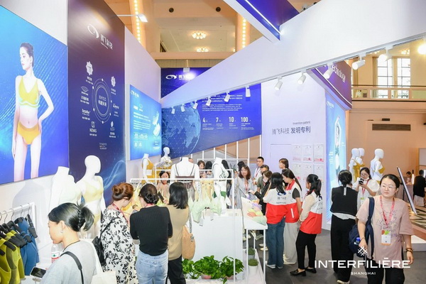 貼身更時(shí)尚，INTERFILIERE Shanghai圓滿收官，期待與您來(lái)年再見(jiàn)！