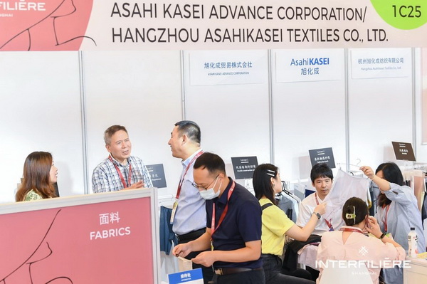 貼身更時(shí)尚，INTERFILIERE Shanghai圓滿收官，期待與您來(lái)年再見(jiàn)！