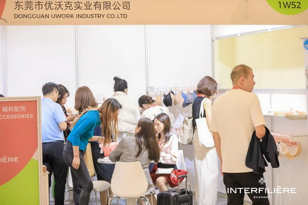 貼身更時(shí)尚，INTERFILIERE Shanghai圓滿收官，期待與您來(lái)年再見(jiàn)！