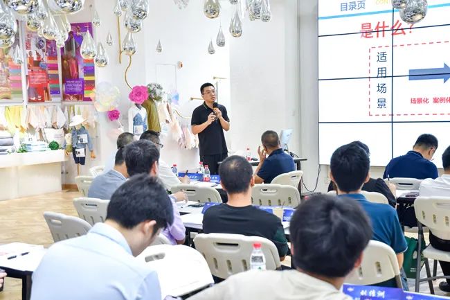 &ldquo;智能制造、標(biāo)準(zhǔn)先行&rdquo; 第一期紡織行業(yè)智能制造能力成熟度培訓(xùn)在紹興柯橋順利結(jié)業(yè)