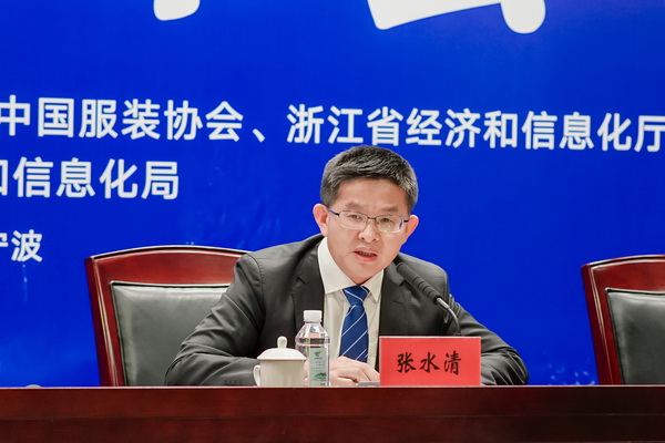 &ldquo;潮涌東方、風(fēng)尚寧波 2023寧波時尚節(jié)暨第27屆寧波國際服裝節(jié)明日開幕！