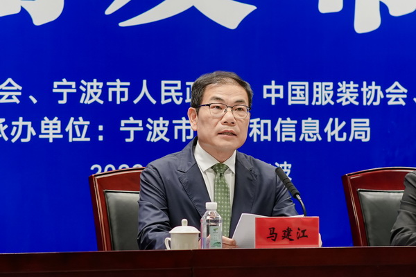  &ldquo;潮涌東方、風(fēng)尚寧波 2023寧波時尚節(jié)暨第27屆寧波國際服裝節(jié)明日開幕！