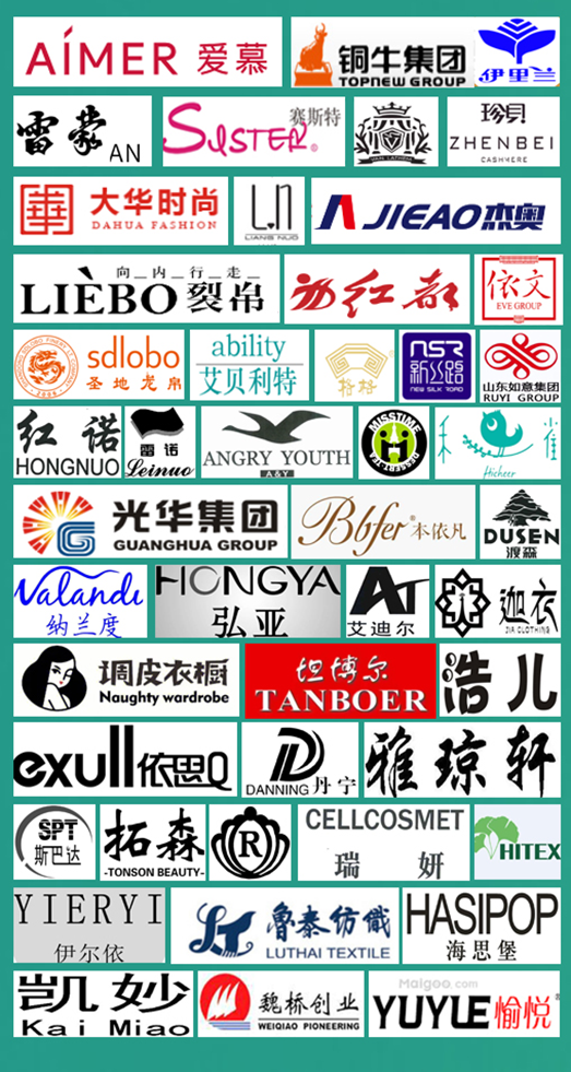 面向京津冀，2024北京國際服裝供應(yīng)鏈博覽會(huì)將于4月中旬在三元橋老國展舉行！