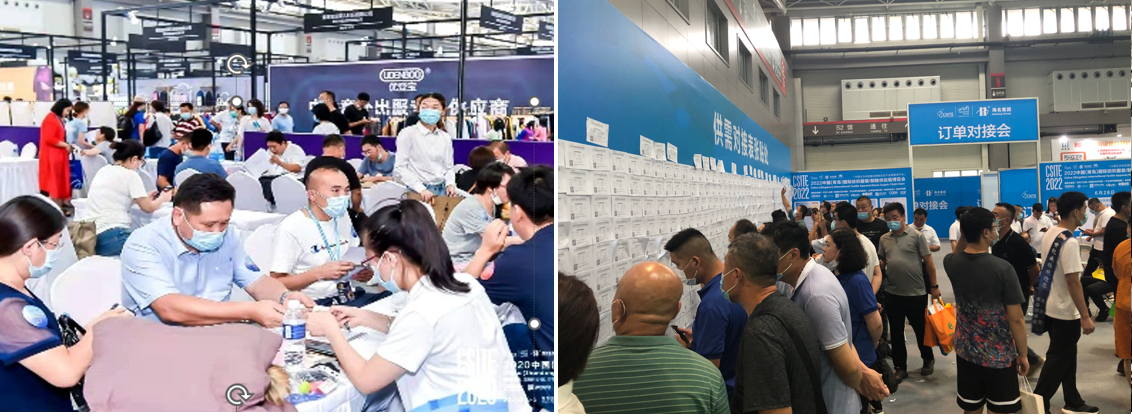 面向京津冀，2024北京國際服裝供應(yīng)鏈博覽會(huì)將于4月中旬在三元橋老國展舉行！