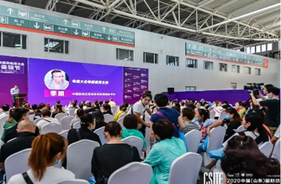 面向京津冀，2024北京國際服裝供應(yīng)鏈博覽會(huì)將于4月中旬在三元橋老國展舉行！